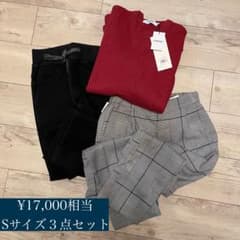 r&r様専用AZUL by moussy S スエット/スラックスのサムネイル