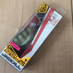 TN70FT DSチューンのサムネイル
