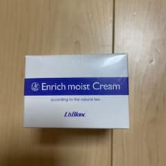 [新品・未使用]リスブラン  エンリッチモイストクリーム(保湿クリーム)のサムネイル