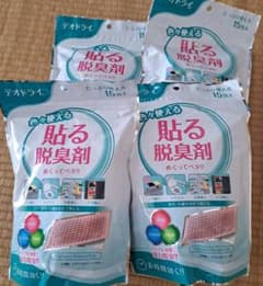 貼る脱臭剤 ４点セットのサムネイル