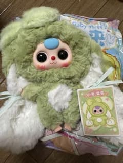Babythree ベイビースリー 垂れ耳うさぎ - メルカリ
