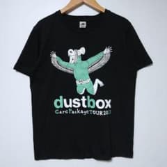 m14741850814_1.jpg?1731139729