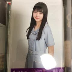 賀喜遥香 生写真 4期生スペシャルのサムネイル