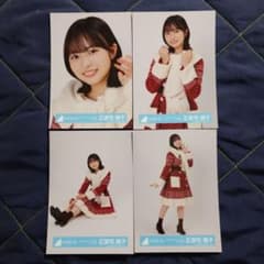 m14742452121_1.jpg?1734962276