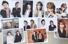 KinKi Kids 堂本剛君 昔の公式生写真 | Shop at Mercari from Japan