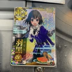 艦これアーケードのサムネイル