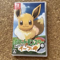 ポケットモンスター Let's Go! イーブイのサムネイル