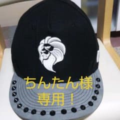 【ちんたん様専用☆】NESTA BRAND キャップ 未使用 ★のサムネイル