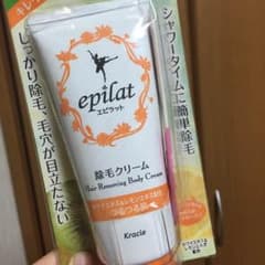 除毛クリームのサムネイル