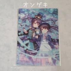 安いオンゲキ クリアファイルの通販商品を比較 | ショッピング情報の