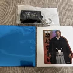 龍が如く 冠婚葬祭 ダイカットステッカー セレナ キーホルダー セットのサムネイル