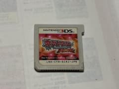 ポケットモンスター オメガルビー 3DS ソフトのサムネイル
