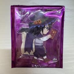 新品未開封】 鬼滅の刃 2024 ハロウィン 冨岡義勇 アクリルスタンド