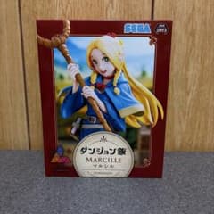 【新品/未開封】ダンジョン飯 マルシル フィギュア