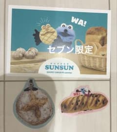 세븐일레븐 퍼펫 순순 스티커 엽서