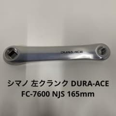 m14744922426_1.jpg?1680842195