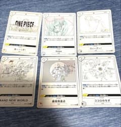 ワンピース エクストラブースター 25周年 ウィーアー 6枚 アニコレ