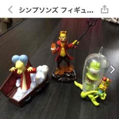 しろ 様 専用ページ(宇宙人のみ)のサムネイル