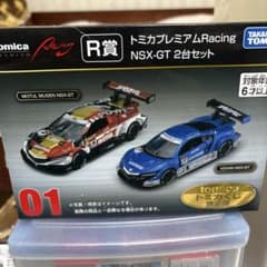トミカプレミアムRacing NSX-GT 2台セット - メルカリ