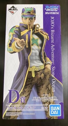 ジョジョの奇妙な冒険 一番くじ D賞 空条承太郎 フィギュア 未開封