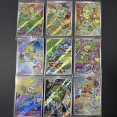 ポケモンカード 30th AR9種　計27枚セット　新品未開封品のサムネイル