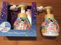 ディズニー ハンドソープ 2個セットのサムネイル