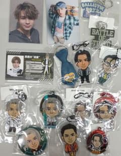海沼流星 BD限定クリアチャーム まとめ売り 海沼流星 背景ありクリアチャーム まとめ売り