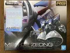 バンダイ　RG 1/144 ジオング プラモデル 機動戦士ガンダムのサムネイル