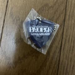ゆず　ガチャのサムネイル