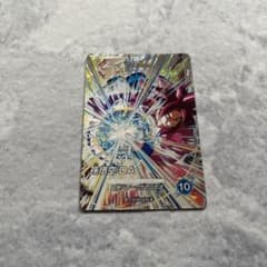 ドラゴンボールスーパーダイバーズ 孫悟空:DA SDV5-SECのサムネイル