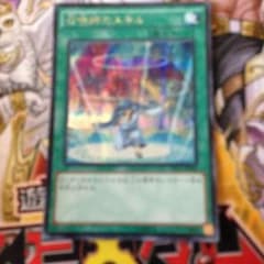 専用のサムネイル
