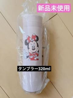 ミニーマウス ステンレス製タンブラー 320mlのサムネイル