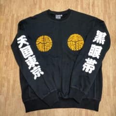 wacko maria black eye patch crewneckのサムネイル