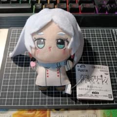 葬送のフリーレン ちびぐるみ～フリーレンがいっぱい～ - メルカリ