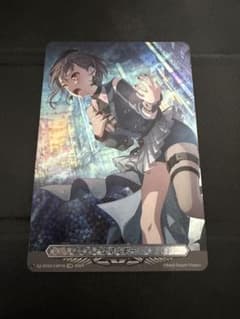 ヴァンガード 高松燈 エネルギー DZ-BT02/EXP16 ヴァンガード 高松燈 エネルギー DZ-BT02/EXP16 - メルカリ