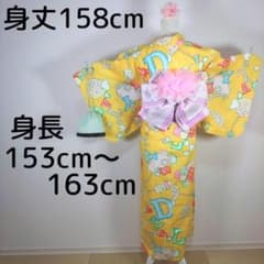 レディース　浴衣セット　身丈158cm　ピンク　作り帯　白　兵児帯　リボン　巾着 レディース 浴衣 セット 身丈158cm イエロー 英語 作り帯 兵児帯