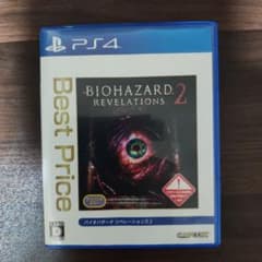 PS4 バイオハザード リベレーションズ2 Best Priceのサムネイル