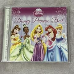 Disney Princess Best CD 結婚式BGMのサムネイル