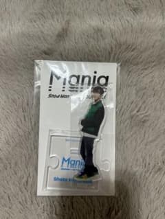 Snow Man 渡辺翔太 アクリルスタンド Maniaのサムネイル