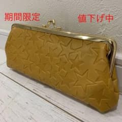 がま口 長財布　※期間限定値下げ中※のサムネイル