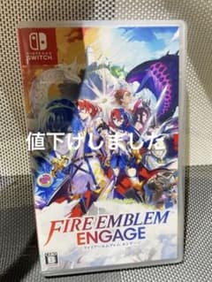 値下げしました❗️ファイアーエムブレム エンゲージのサムネイル