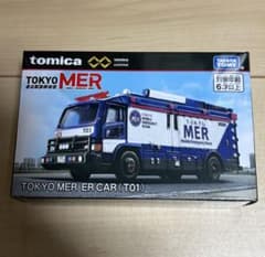 トミカプレミアム TOKYO MER ER CAR 走る緊急救命室 走る手術室 - メルカリ