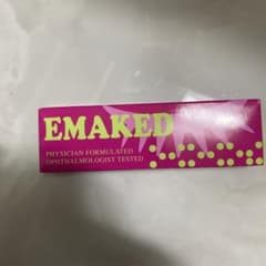 エマーキット  2mLのサムネイル