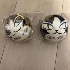 わちふぃーるど ダヤン ボール2個セットのサムネイル