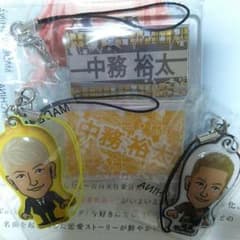中務 裕太セット★のサムネイル
