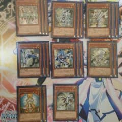 セイクリッド デッキパーツのサムネイル