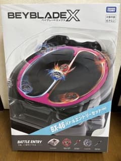 ベイブレードX BX-46 バトルエントリーセット【新品未開封】 新品】ベイブレードX BX-46 バトルエントリーセット ∞ 完全未開封