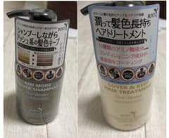 ROYDシルバーシャンプー＆トリートメント300mlのサムネイル