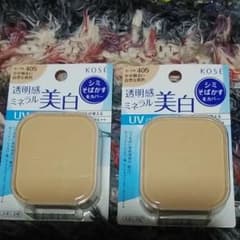 エルシア405番二個セットコーセーのサムネイル