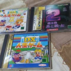 SEGASATURNセットのサムネイル